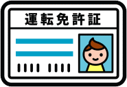 免コピサンプル