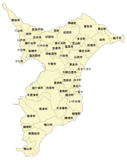 千葉県全域の放置車両撤去対応マップ
